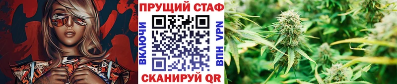 Виды наркотиков купить Славск COCAIN  МАРИХУАНА  Меф  Гашиш 