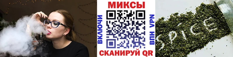 наркотики  мега ONION  Бутират BDO 33%  Славск 