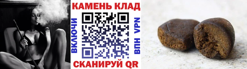 купить закладку Славск ГАШ VHQ