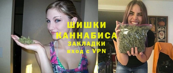 jwh Заволжье