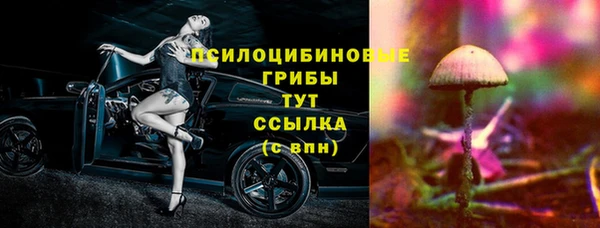 jwh Заволжье