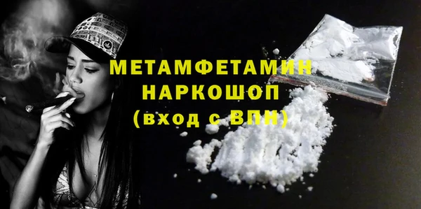 jwh Заволжье