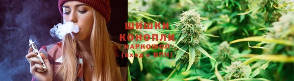 jwh Заволжье