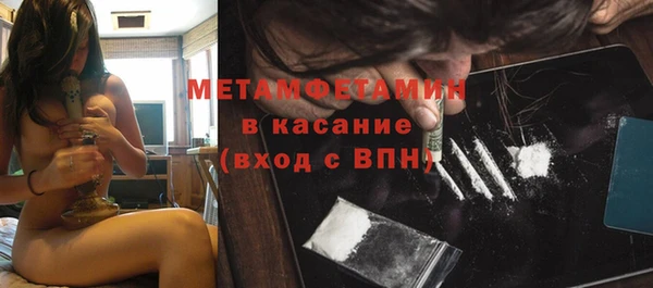 твердый Нефтегорск