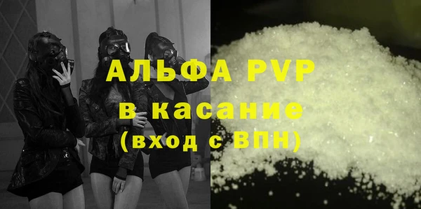 наркотики Заволжск