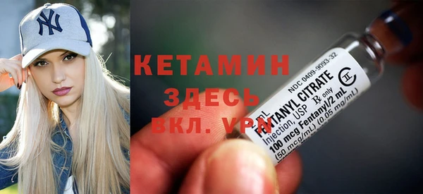 первитин Заводоуковск