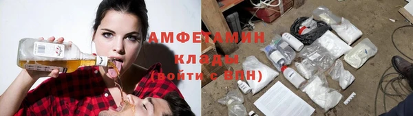 jwh Заволжье