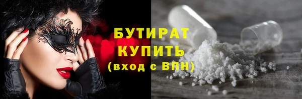МДМА Нея