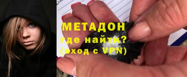 наркотики Заволжск