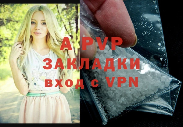 наркотики Заволжск