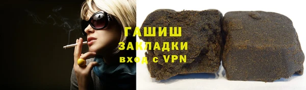 МДМА Нея