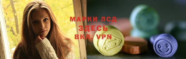 jwh Заволжье