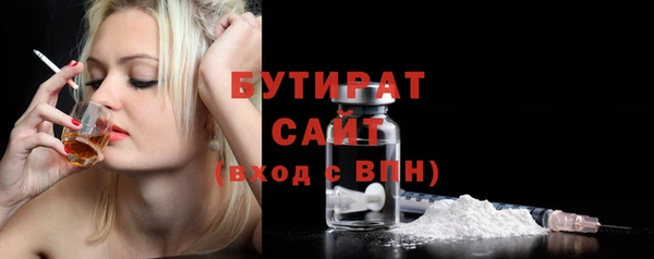 МДМА Нея
