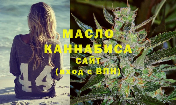 наркотики Заволжск