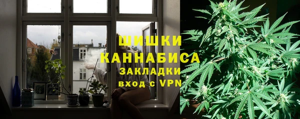 МДМА Нея