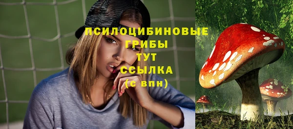 jwh Заволжье