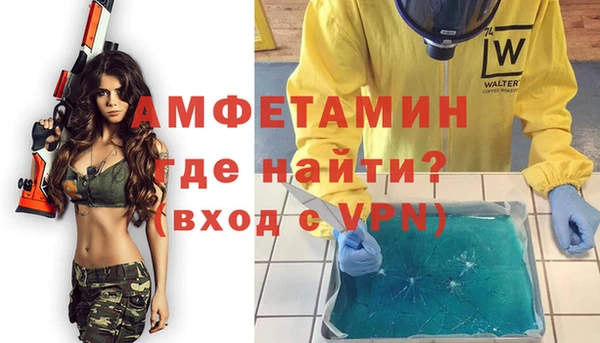 твердый Нефтегорск