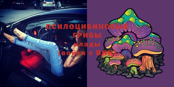 МДМА Нея