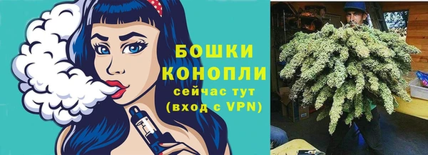 jwh Заволжье