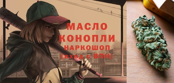 jwh Заволжье