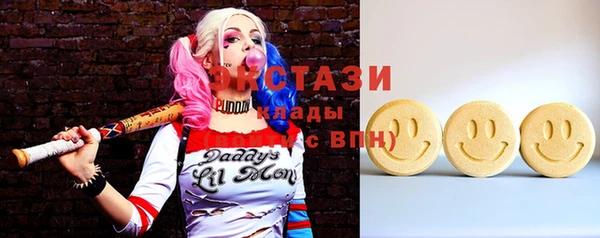 jwh Заволжье