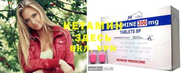 PSILOCYBIN Новодвинск