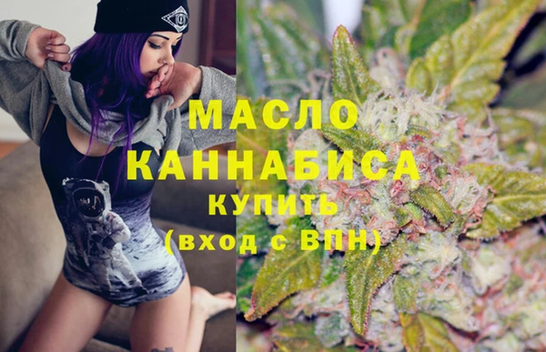 наркотики Заволжск