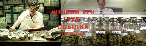 наркотики Заволжск